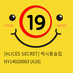 [ALICES SECRET] 섹시롱슬립 NY14020003 (A26)