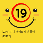 [ZINI] 지니 퍼팩트 래빗 퓨어 (PURE) 바이브레이터 클리토리스 자극 여성용 진동기 딜도