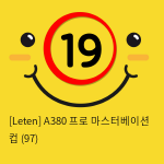 [Leten]레텐 A380 프로 마스터베이션 컵 (97)