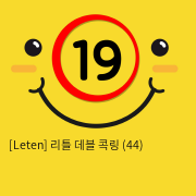 [Leten]레텐 리틀 데블 콕링 (44)