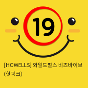 [HOWELLS] 와일드펄스 비즈바이브 (핫핑크) (35)