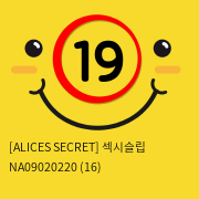 [ALICES SECRET] 섹시슬립 NA09020220 (16)