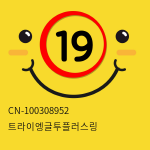 [CHISA] CN-100308952 트라이엥글투플러스링