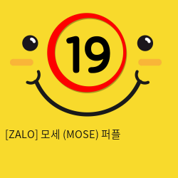 [ZALO] 잘로 모세 (MOSE) 퍼플 여성 지스팟 클리토리스 동시자극 바이브레이터