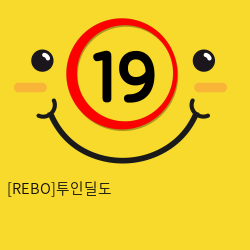 [REBO]투인딜도