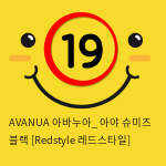 AVANUA 아바누아_ 아야 슈미즈 블랙 [Redstyle 레드스타일]