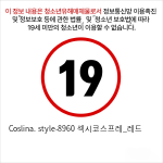 Coslina. style-8960 섹시코스프레_레드