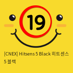 [CNEX] Hitsens 5 Black 히트센스 5 블랙 12.9cm 입문자용 자위용품 바닥고정 흡착 딜도