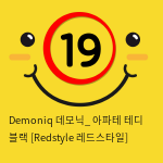 Demoniq 데모닉_ 아파테 테디 블랙 [Redstyle 레드스타일]