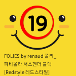 FOLIES by renaud 폴리_ 파비올라 서스펜더 블랙 [Redstyle 레드스타일]