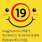 Gregg homme 그렉옴므_ 엑스레이티드 맥시마이저 쏭 블랙 [Redstyle 레드스타일]