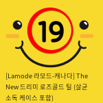 [Lamode 라모드-캐나다] The New 드리미 로즈골드 틸 (살균 소독 케이스 포함)