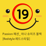 Passion 패션_ 아나 슈미즈 블랙 [Redstyle 레드스타일]