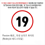 Passion 패션_ 자넷 슈미즈 화이트 [Redstyle 레드스타일]