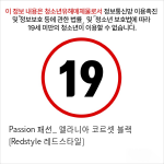 Passion 패션_ 멜라니아 코르셋 블랙 [Redstyle 레드스타일]