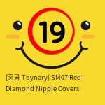 [홍콩 Toynary] SM07 Red- Diamond Nipple Covers