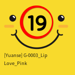 [Yuanse] G-0003_Lip Love_Pink