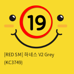 [RED SM] 하네스 V2 Grey (KC3749)