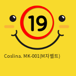 Coslina. MK-001(M자벨트)