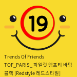 Trends Of Friends TOF PARIS 파일럿 엠프티 바텀 블랙