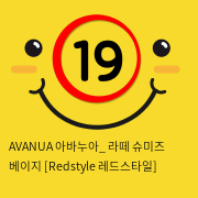 AVANUA 아바누아_ 라떼 슈미즈 베이지 [Redstyle 레드스타일]