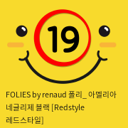 FOLIES by renaud 폴리_ 아멜리아 네글리제 블랙 [Redstyle 레드스타일]