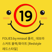 FOLIES by renaud 폴리_ 데보라 스커트 블랙/화이트 [Redstyle 레드스타일]