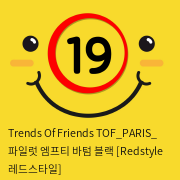 Trends Of Friends TOF PARIS 파일럿 엠프티 바텀 블랙