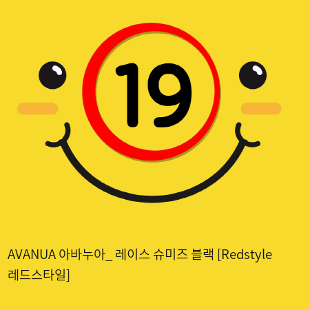 AVANUA 아바누아_ 레이스 슈미즈 블랙 [Redstyle 레드스타일]