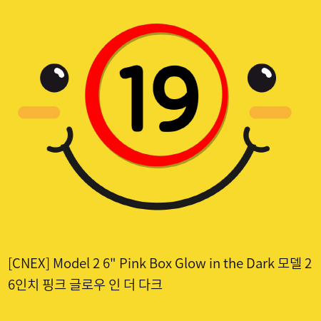 [CNEX] Model2 Pink Box Glow in the Dark 6인치 핑크 프리미엄 실리콘 음경 딜도