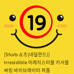 [Shots 쇼츠(네덜란드)] 이레지스터블 키서블 써킹 바이브레이터 퍼플