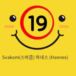 Svakom 스바콤 하네스 (Hannes) 히팅 전자동 흡입 오나홀